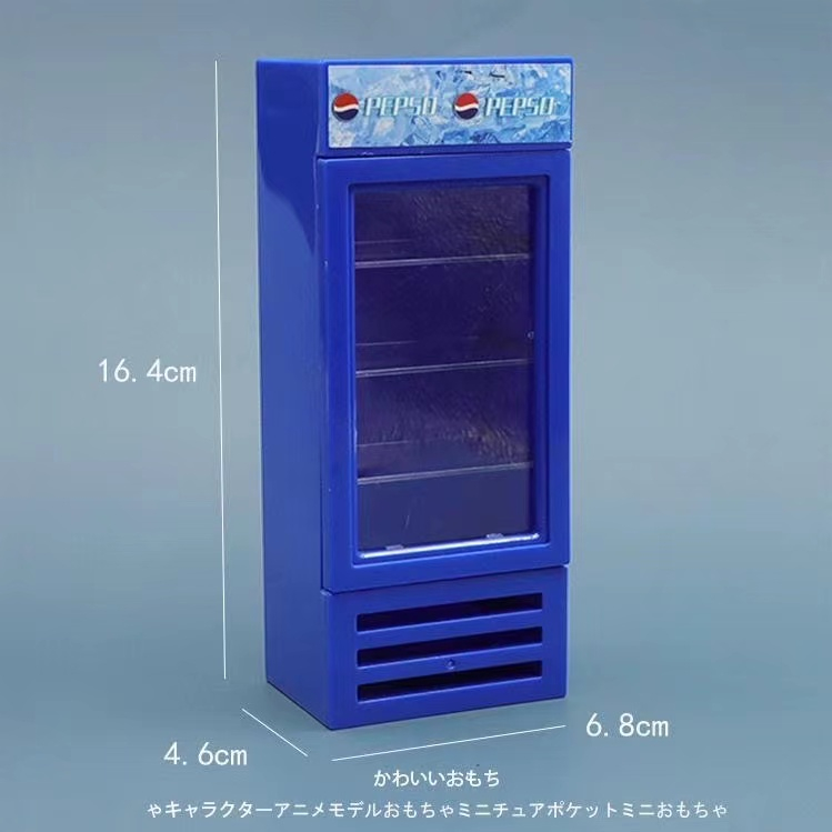 Mô hình Tủ Lạnh Mini Tỉ Lệ 1 / 12 Trang Trí Nhà Búp Bê
