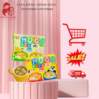 Mì Mug Nissin ăn liền cho bé 1 tuổi mẫu mới