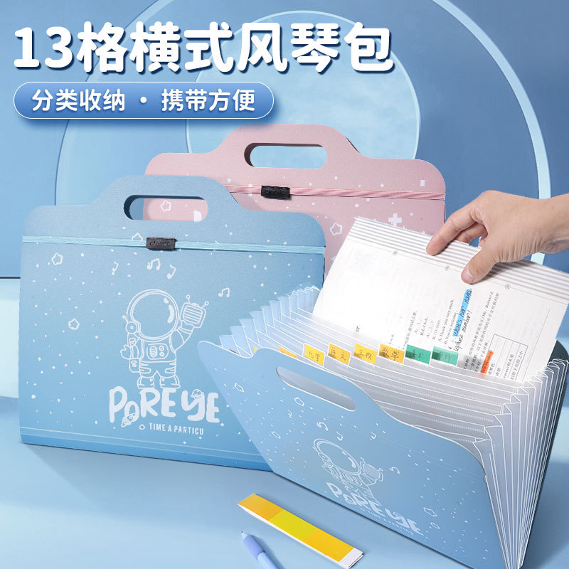 Túi đựng tài liệu A4 cao cấp 13 ngăn - Cặp đựng tài liệu A4 cao cấp  có khóa dây sức chứa tới 300 tờ