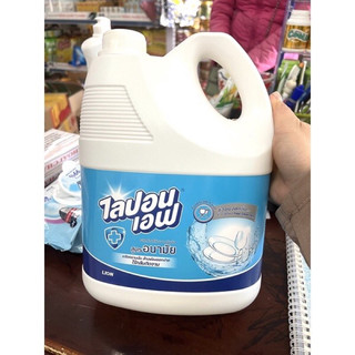 Nước rửa chén-bát lipon thái lan 3,6l - shop thái hà