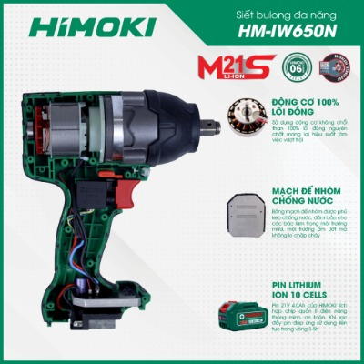 Máy Siết bulong Himoki 650N HM-IW650N Không Chổi Than - chân pin phổ thông lõi đồng 100%