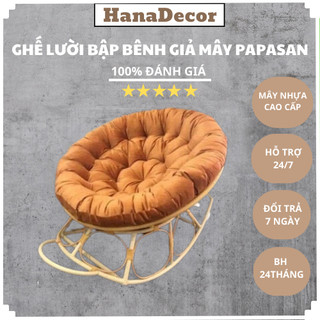 Ghế lười Papasan HanaDecor bập bênh thư giãn, ghế mây giả lõi thép không gỉ trang trí ban công, phòng khách, phòng ngủ