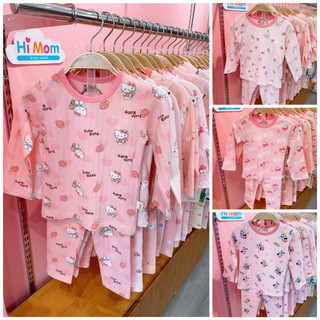 Set bộ thu cotton dài tay bé gái từ 10-28kg