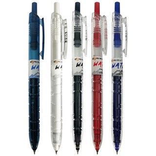 Bút Bi Gel Nước Water Dạng Bấm Ống Mực Cực To Có Thể Viết 1700m mực đen xanh đỏ lựa chọn đầu bút 0.5 mm-1 bút