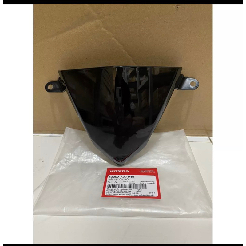 Mặt nạ đồng hồ - tấm chắn đồng hồ môi mè WAVE RSX110 năm 2012-2013 màu Đen.