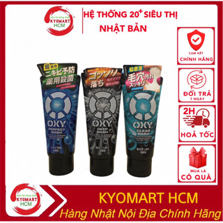 Sữa Rửa Mặt OXY Nhật Bản Cho Nam 130g