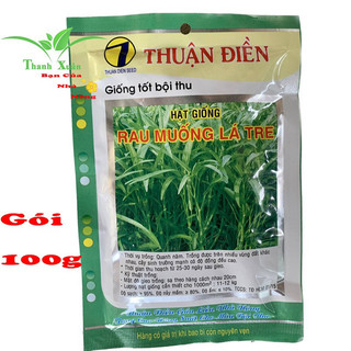Hạt giống rau muống lá tre gói 100g