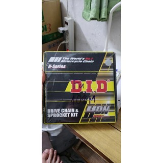 Bộ nhông sên dĩa did thái lan gắn xe future 125, wave rs, wave s110, wave rsx