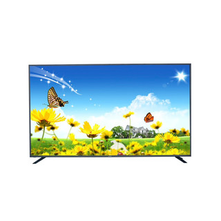 Tivi Liva 75R5D SMART 4K