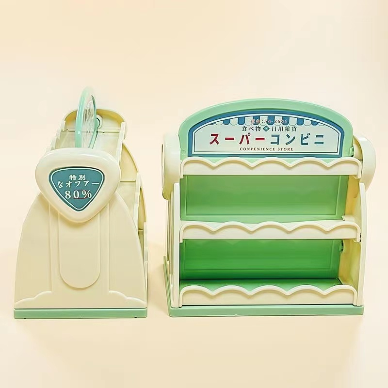 Mô hình Tủ Lạnh Mini Tỉ Lệ 1 / 12 Trang Trí Nhà Búp Bê