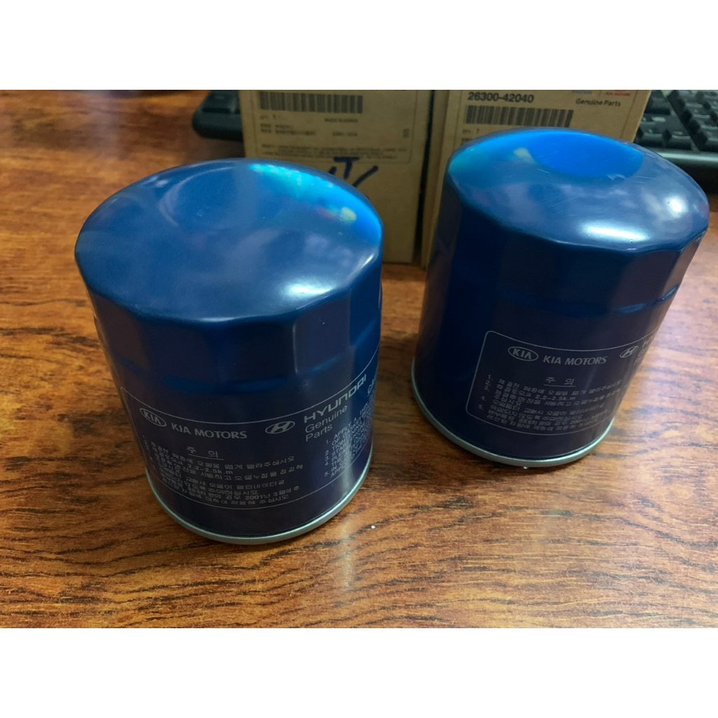 Lọc Nhớt Động Cơ Xe Tải KIA 1T4 đến 2T5, KIA Frontier, K2700, K3000, K165,K250...Hàng Chính Hãng MOBIS