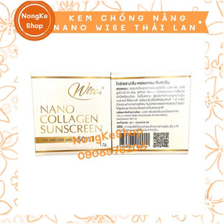 [100% Thái N.D]  Kem dưỡng chống nắng Wise Nano Collagen Sunscreen Thái Lan
