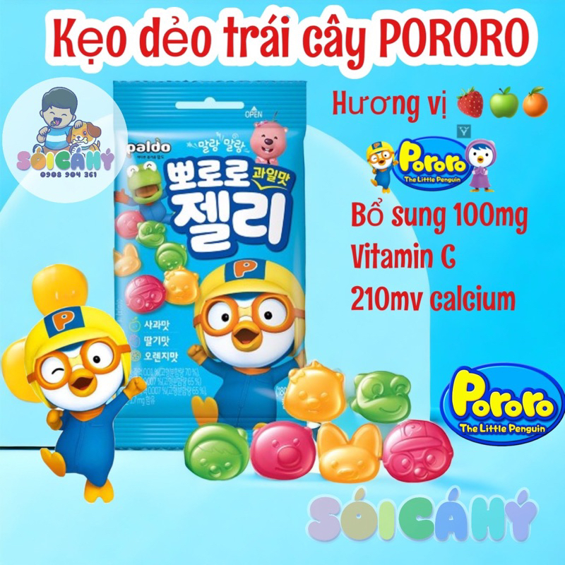 Kẹo dẻo trái cây Pororo bs vitamin-Sói Cá Hý (53g)