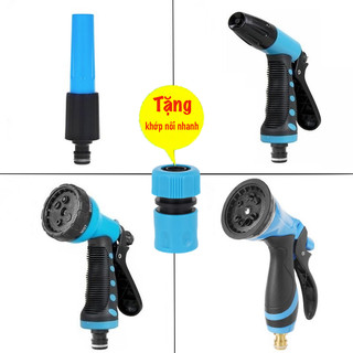 Vòi tưới cây, vòi rửa xe LionKing KN200. Tặng 1 khớp nối nhanh