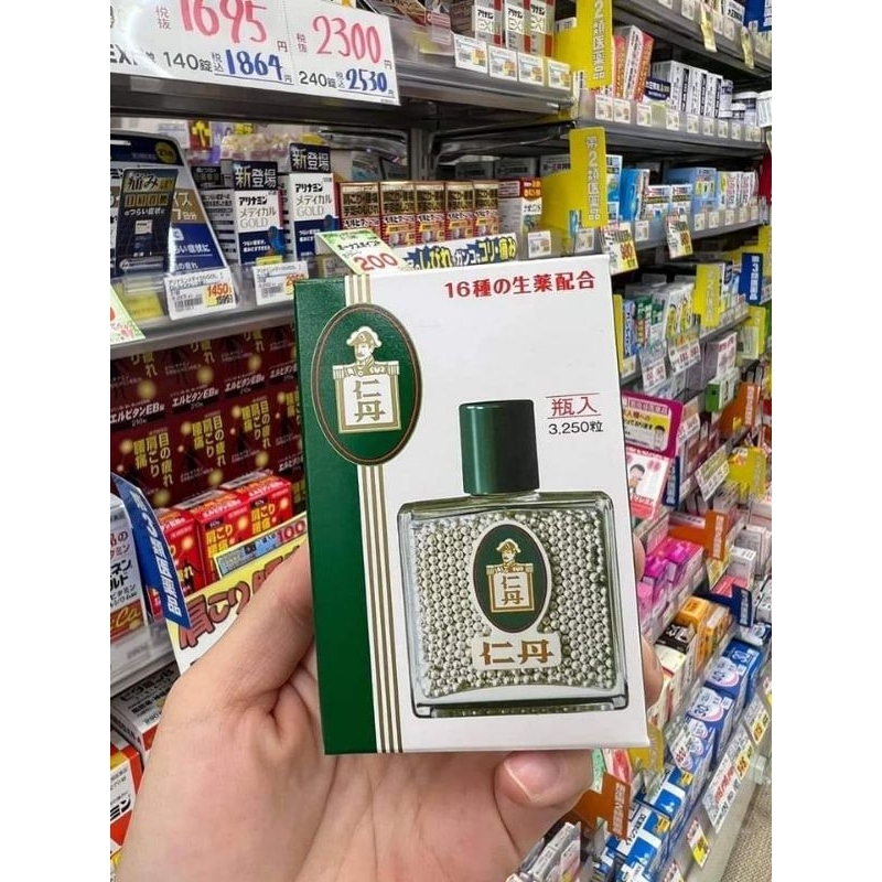 Viên ngậm ho thảo dược Jintan 3250 viên