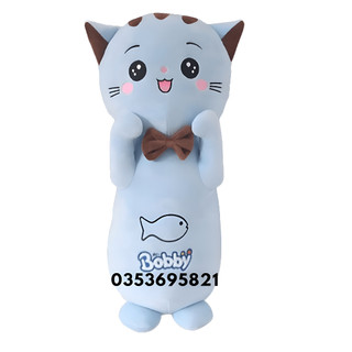 Mèo bông Bobby đáng yêu cho bé