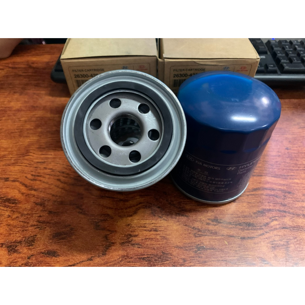 Lọc Nhớt Động Cơ Xe Tải KIA 1T4 đến 2T5, KIA Frontier, K2700, K3000, K165,K250...Hàng Chính Hãng MOBIS