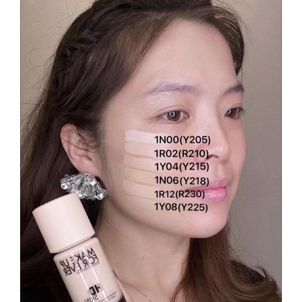 Kem Nền Make Up For Ever HD Skin 30ml