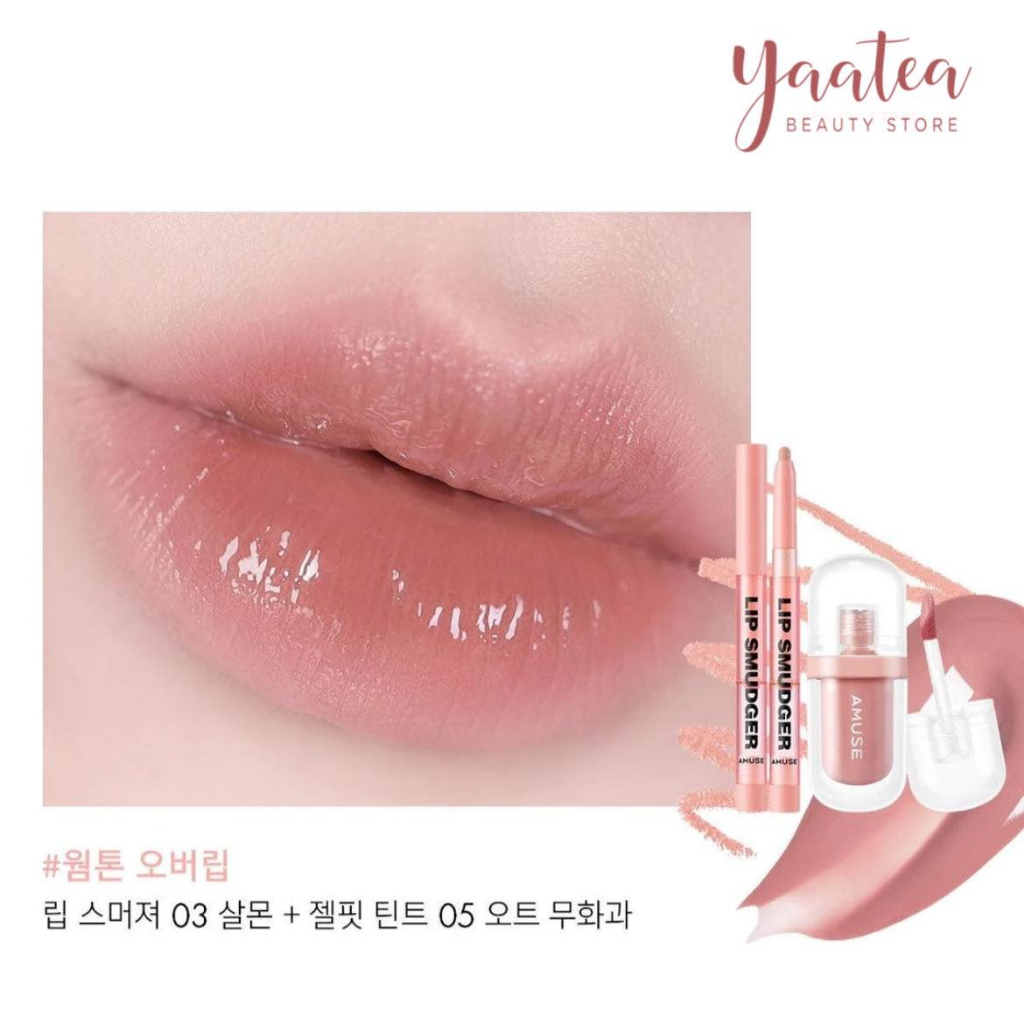 Chì Môi Amuse Lip Smudger