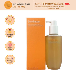 Sữa Rửa Mặt Sulwhasoo Gentle Cleansing Foam