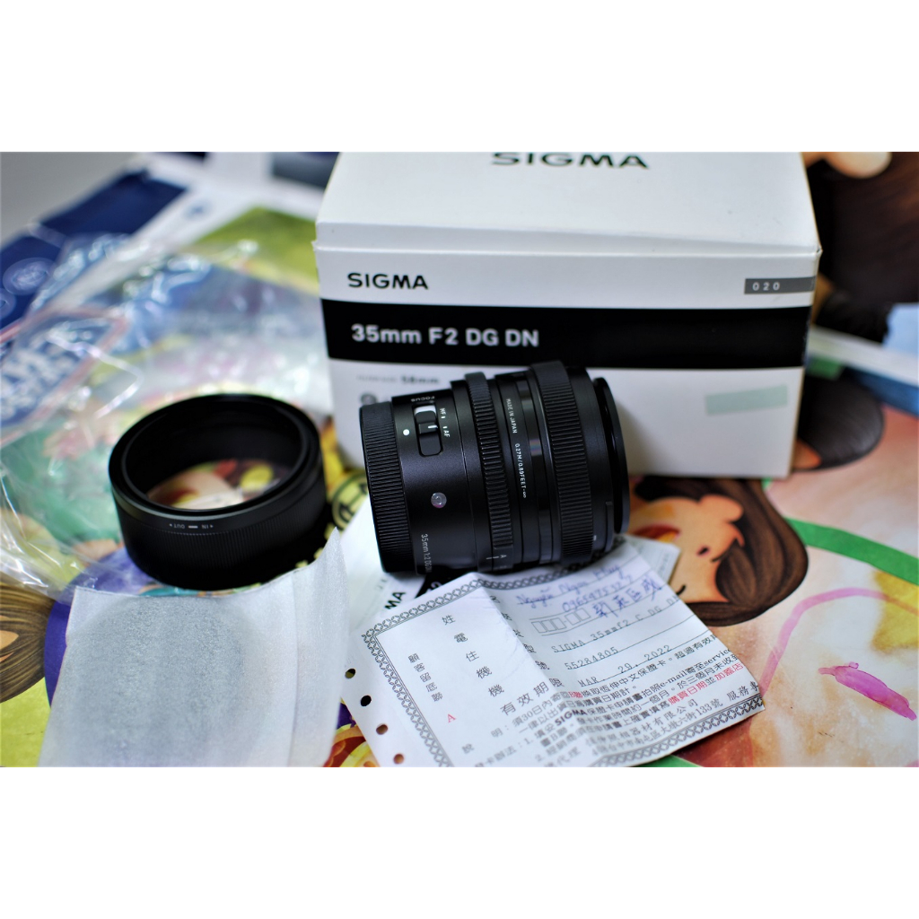 Lens Sigma 35mm f/2 DG DN Contemporary for Sony E