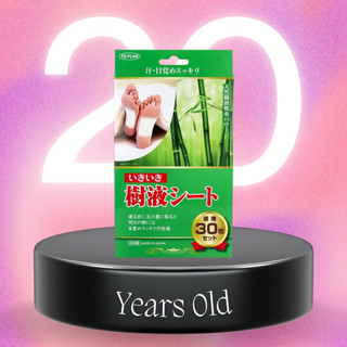 Miếng dán chân ngủ sâu kento - 30 miếng