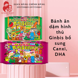 Bánh quy bơ hình động vật Ginbis Tabekko