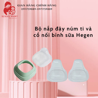 Bộ nắp đậy núm ti và cổ nối bình sữa Hegen