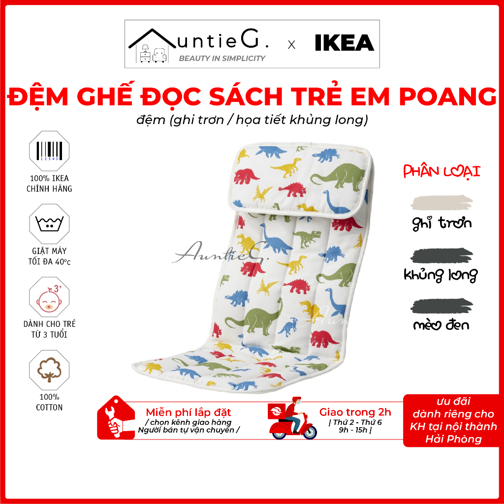 đệm ghế đọc sách trẻ em poang ikea