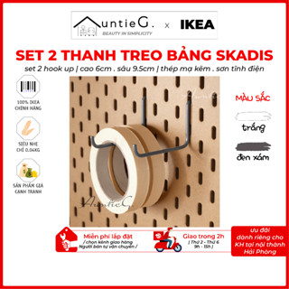 2 thanh hook up treo bảng pegboard skadis ikea màu trắng, màu đen - phụ kiện bảng lỗ bảng treo pegboard skadis IKEA chín