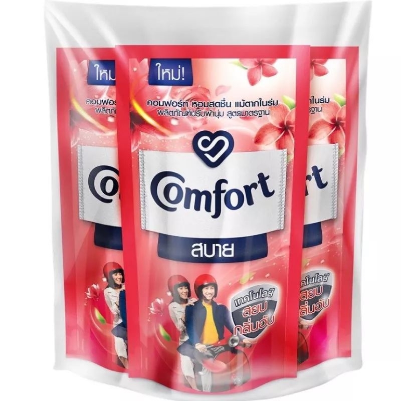 Nước Xả Vải Comfort Túi 500ml Xuất Xứ Thái Lan