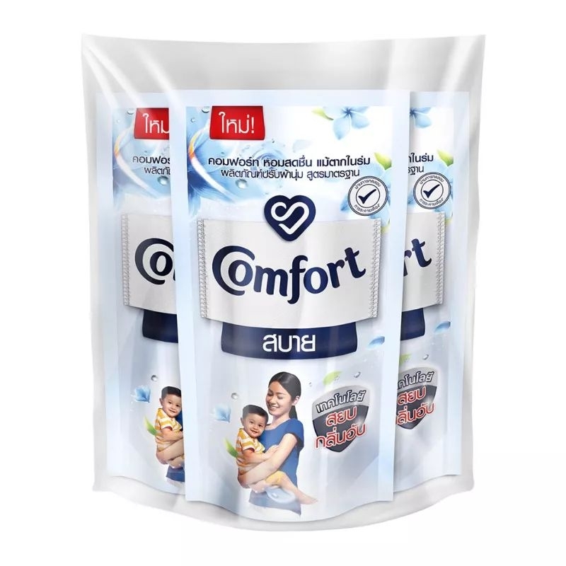 Nước Xả Vải Comfort Túi 500ml Xuất Xứ Thái Lan