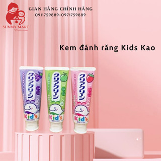 Kem đánh răng Kids Kao cho bé từ Nhật Bản (70g)