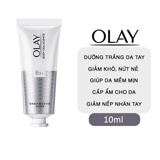 Kem dưỡng da tay olay b3 10ml