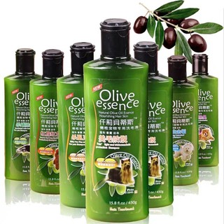 Sữa tắm chó mèo OLIVE 450ml khử hôi lông, ngừa ve rận nấm - Dầu gội chăm sóc dưỡng lông bảo vệ da cho thú cưng Ngaupet