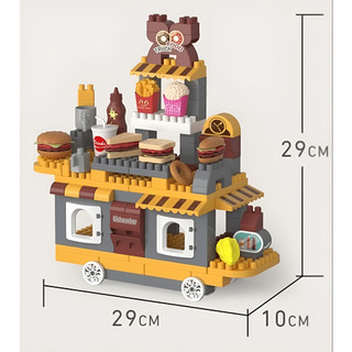 Đồ chơi Lego xếp hình xe bán Hamburger