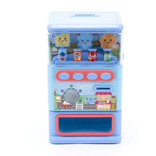 MÁY BÁN NƯỚC TỰ ĐỘNG (HÀNG KM BOBBY)
