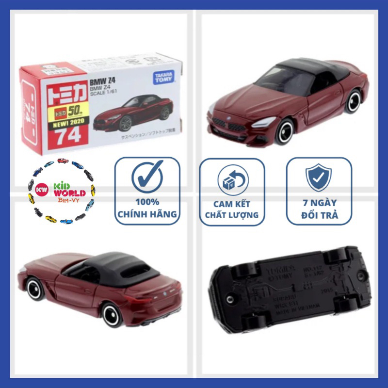 Xe mô hình Tomica Box BMW Z4. MS: 497. Tỷ lệ 1:61.