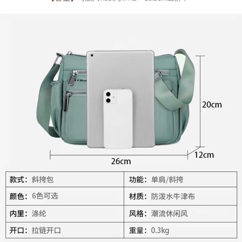 Túi đeo vai nữ vải dù chống thấm cao cấp rẻ đẹp