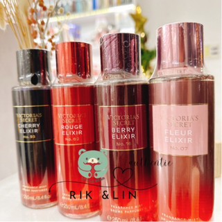 Auth_ full size fleur elixir 07 | rouge elixir 02 | berry elixir 16 | cherry elixir 33 _ xịt thơm toàn thân usa