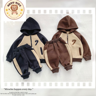 Bộ nỉ bông bé trai bé gái, bộ thu đông cho bé thêu SỐ 7 , chất nỉ bông CAO CẤP DÀY VỪA mềm, may đẹp- HADU KIDS 11-27kg