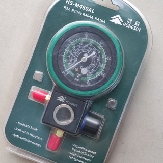 đồng hồ gas đơn Hongsen HS- M480AL không kèm dây, thấp áp