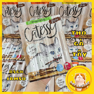 GẬY SNACK CHO MÈO CATESSY STICK 5 VỊ NHẬP ĐỨC GIÁ CỰC RẺ
