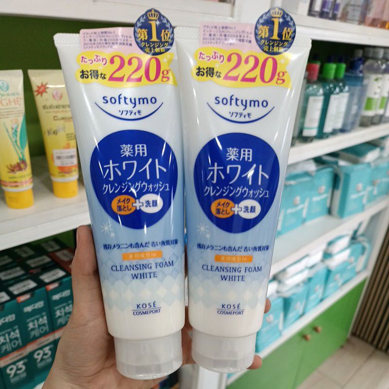 Sữa rửa mặt làm trắng da Kose White 190g Wowmart VN
