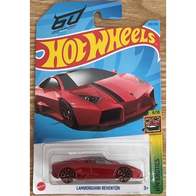 Xe mô hình Hot wheels Lamborghini Reventón HKH94