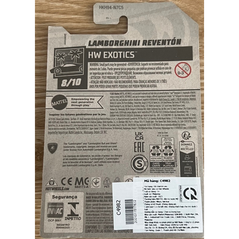 Xe mô hình Hot wheels Lamborghini Reventón HKH94