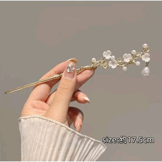 Trâm Cài Tóc Đính Hoa Trắng