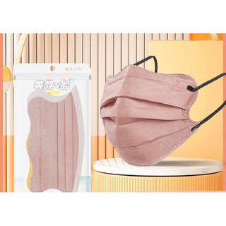 [ Túi 10 cái ] KHẨU TRANG  Con Cua [ 3 lớp mềm mịn thoáng mát]