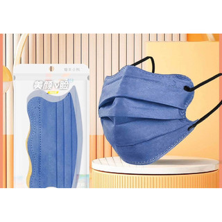 [ Túi 10 cái ] KHẨU TRANG  Con Cua [ 3 lớp mềm mịn thoáng mát]