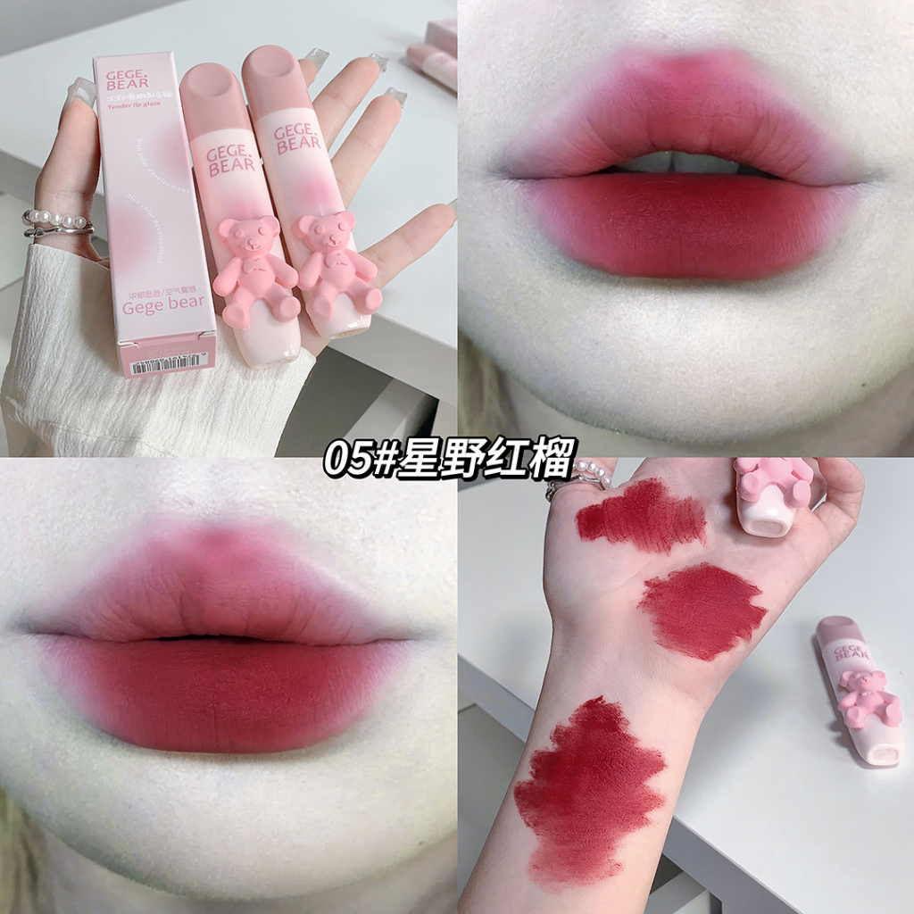 Son GEGE BEAR Tender Lip Glaze nhung lì mềm mịn môi cực sang chảnh Chính Hãng
